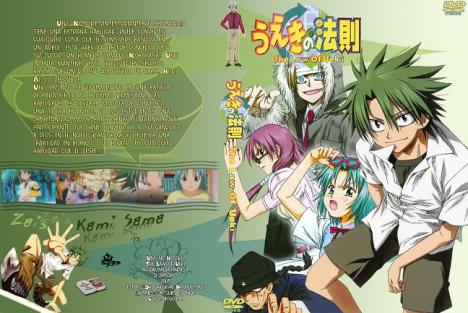 Download anime the law of ueki sub indo episode 1